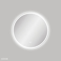 Fienza Reba LED Framed Mirror Matte White , 700mm