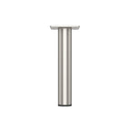 Straight 150mm Brushed Nickel